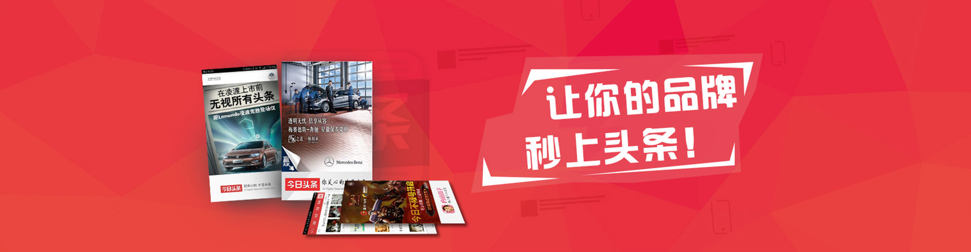太仓百度推广代理